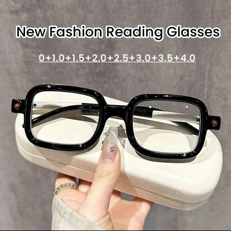 Unisex Square Frame Reading Glasses Men Ultralight Anti-blue Light Computer Glasses Women Trend Stylish Presbyopia 0+1.0+1.5+4.0