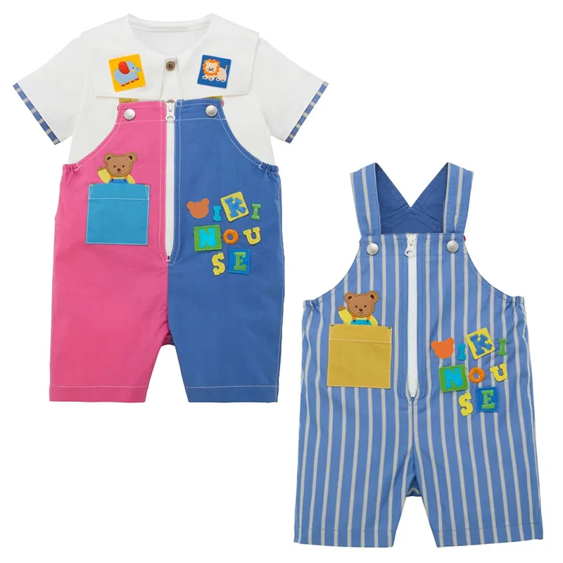 

Cute Baby Striped Suspenders Shorts, Japanese Style Cartoon Bear Letter Embroidery Color-Block for Baby Boys Girls Kids Summer