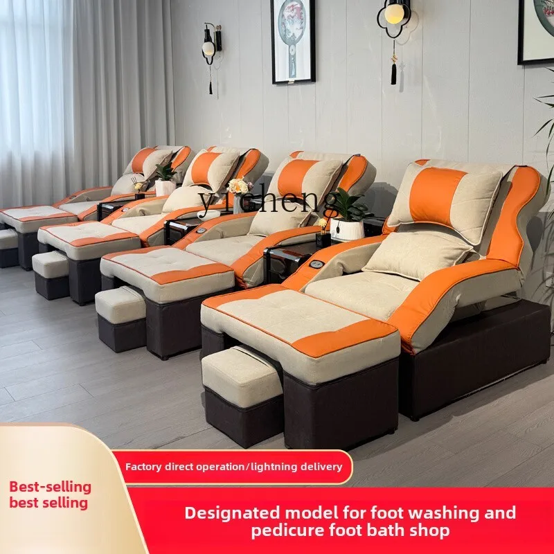 YFY  foot massage sofa electric ear picking integrated massage bed pedicure shop sofa chair foot bath sofa recliner