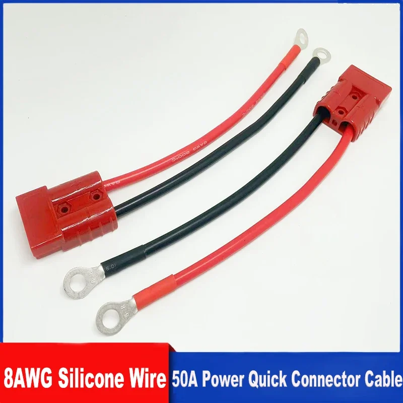 

8AWG Quick Connect Battery Cable compatible with 50Amp connectors (M8) O-ring terminals Silicone wire for motorhomes, solar