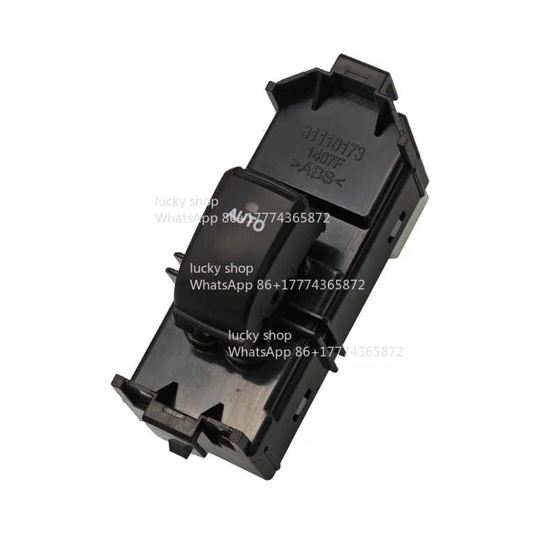 84030-60022 Lift Window Switch, New for 2026