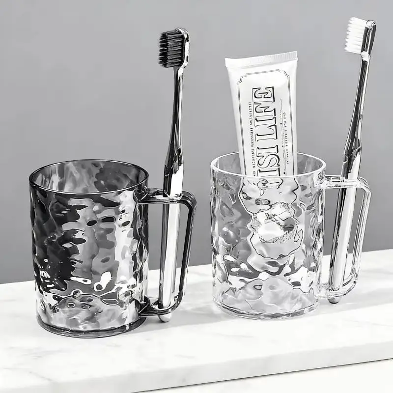 Glacier Ripple Plastic Mouthwash Cup With Handle For Bathroom_voghion.com