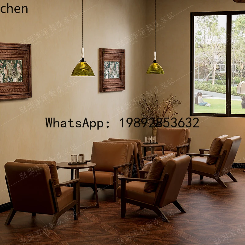 H1 طاولة وكرسي من الخشب الصلب مزيج من مقهى الشاي والحليب في منطقة الترفيه في الفندق كرسي أريكة اجتماع الضيوف واستقبال التفاوض