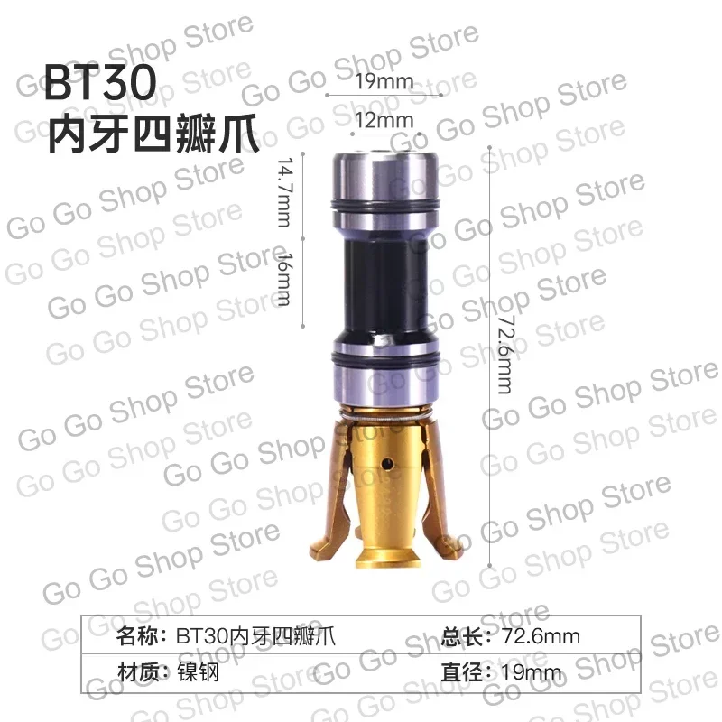 Suitable for The BT30 Taper Shank Vertical Machining Center Spindle with Four-flute C-type CNC Machine Tool Spindle