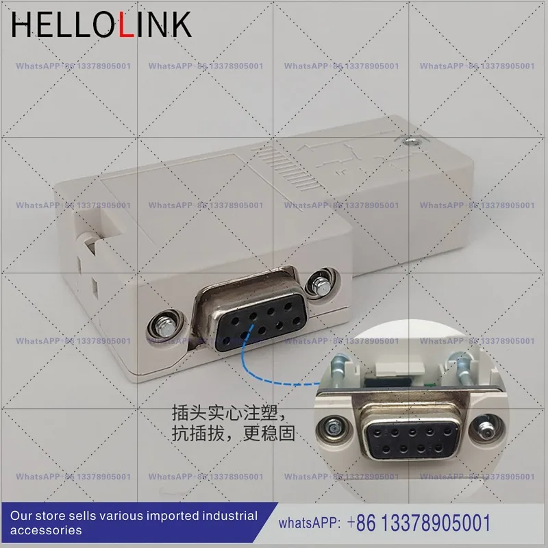 CANopen communication connector CAN connector