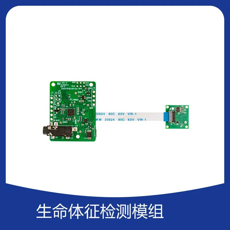 Development of Hardware for ECG, EMG, Pulse Wave, PPG, PBF Vital Sign Detection Module