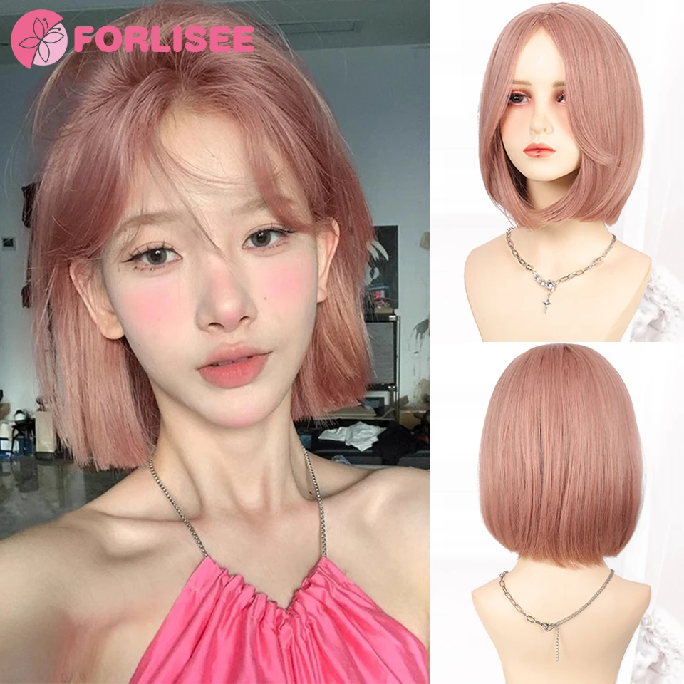 

Powdered Gold Bob Synthetic Wig Short Straight Hair With Bangs Multi-colored Halloween Cosplay Daily Wear High Temperature Wig