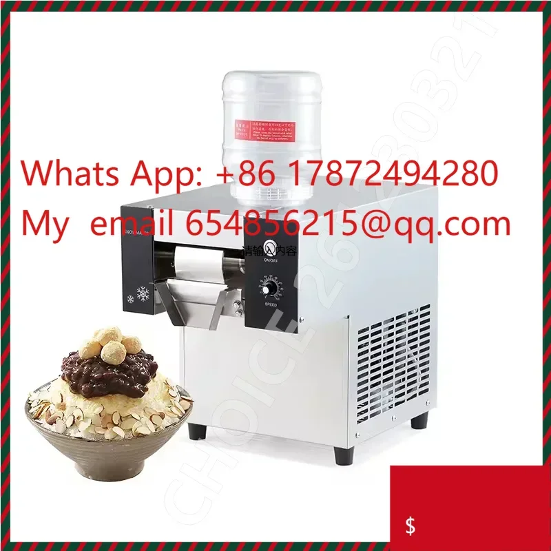 

Автоматическая корейская машина Bingsu, 240 кг/ч, машина для изготовления снежного льда, снежинки, бритва для льда, молочные снежинки, мороженое