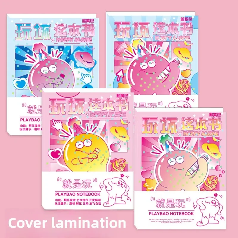 

A Creative Solution Book A Fun Book A New Type of Interesting and Quirky Book An Imaginative Stress-relieving Game and A Planner