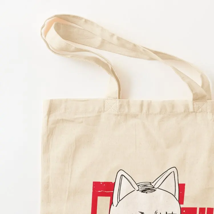 حقيبة Dandadan Turbo Granny Tote حقيبة نسائية حقائب تسوق قابلة لإعادة الاستخدام حقيبة تسوق نسائية للنساء