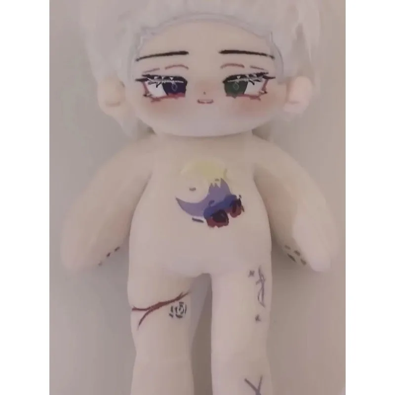 Cotton Doll 30cm Long Leg Cotton Plush Doll