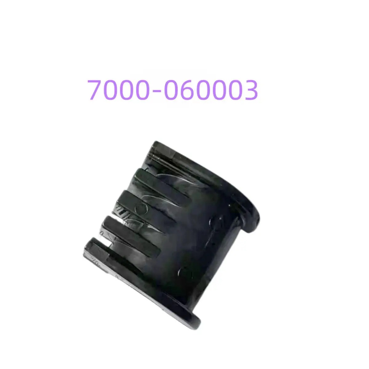 Sway Bar Supporter 7000-060003 for CF CForce 800XC 850 1000 Overland UForce 550 Z550 600 U6 1000 XL ZForce Trail 800EX Z8