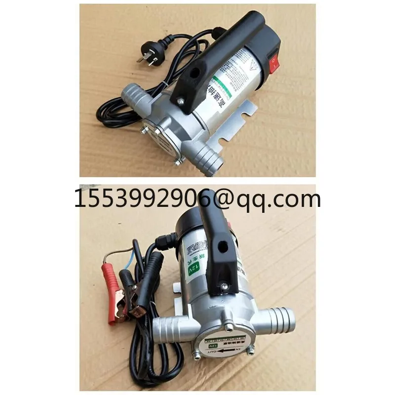 Water Auto Refueling Pump 12V 24V 220V Electric Automatic Fuel Transfer Pump For Pumping Oil Diesel Kerosene