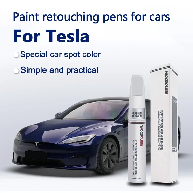 

Ручка для ремонта краски Tesla Model 3 Y X S, матовый черный серебристый матовый серый набор для восстановления краски