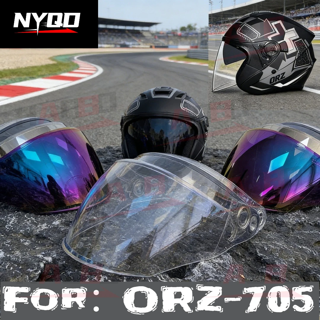 

Цветная линза для шлема ORZ-705, сменная линза-ветровик, аксессуары для замены