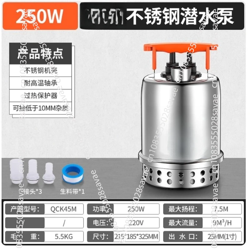 304 Stainless Steel Submersible Pump, Sewage Pump, 220V Basement Sewage Pump, Automatic Pumping Pump