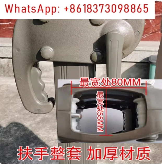 

Outdoor Parasol Rocker, Sun Umbrella Handrail, Garden umbrella Parts, UMbrella Rope Aluminum Closing Rocker UmbrellA Plate