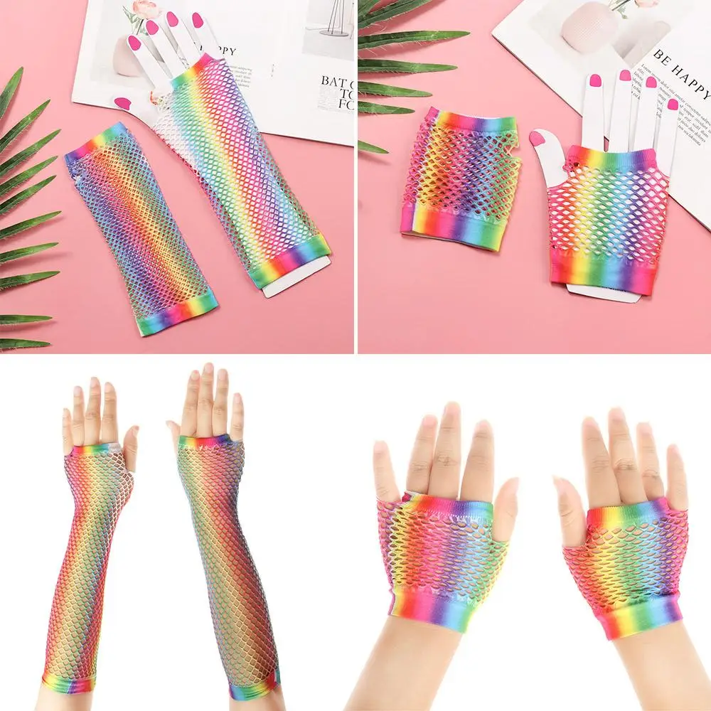 New Costume Performance Colorful Rainbow Disco Dance Fingerless Mesh Net Hollow Out Holes Gloves