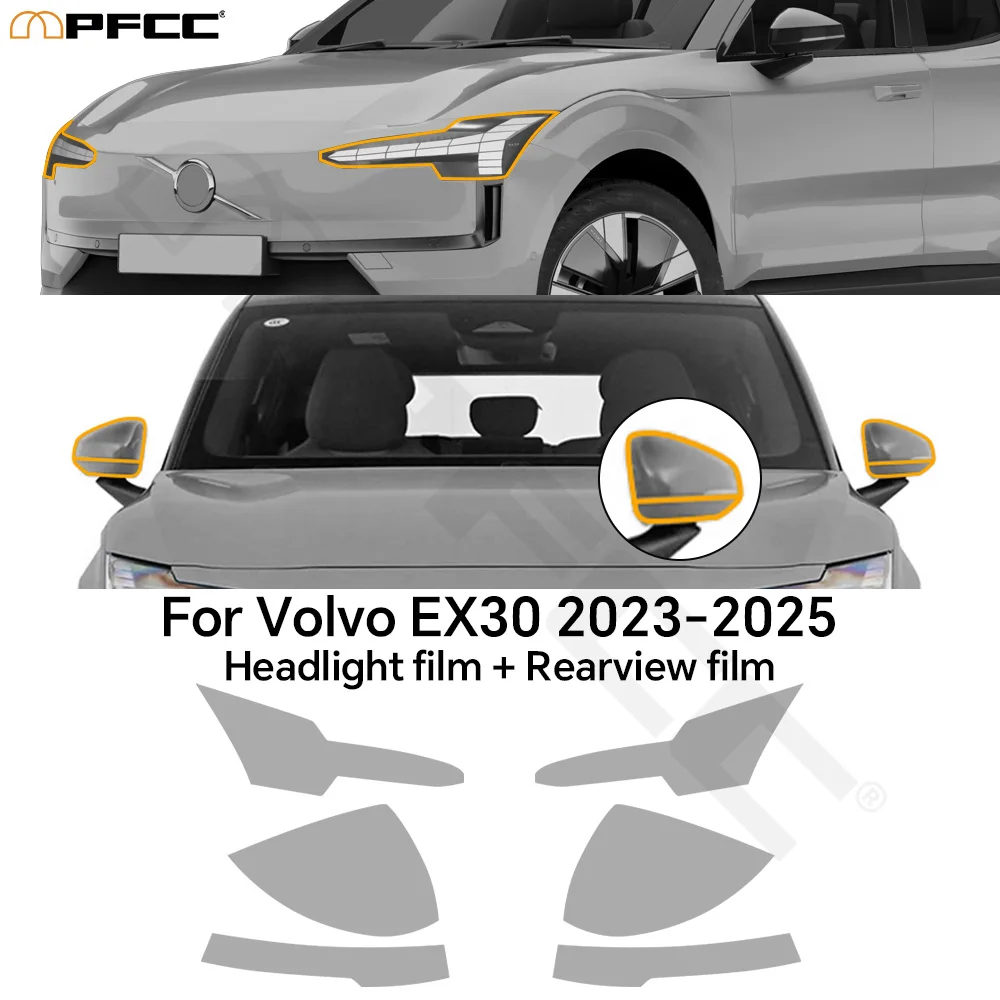 

Для Volvo EX30 2023-2025 PPF защитная пленка для краски автомобиля предварительно вырезанная фара заднего вида против царапин невидимая прозрачная автомобильная пленка