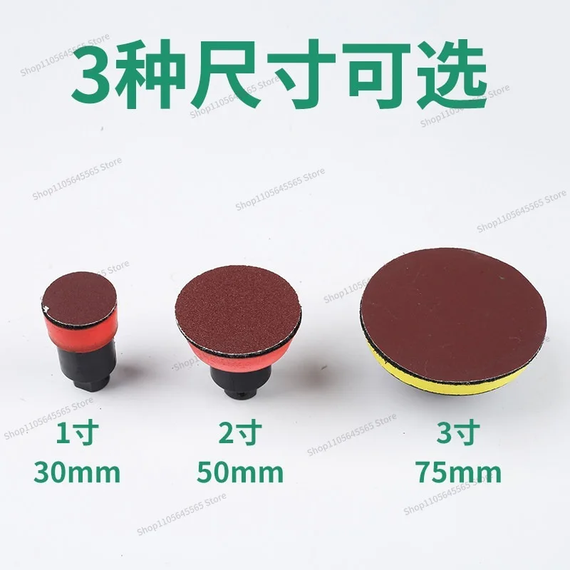 For 2-inch Electric Polishing Machine, Small 3-inch Handheld Sandpaper Dry Grinder, 1-inch Polishing Machine