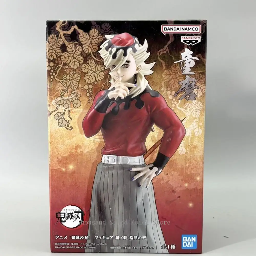 

IN Stock Banpresto Demon Slayer: Kimetsu no Yaiba Figure -Oni no Sou-Douma 17CM Original Anime Figure PVC Molde Collectible Toys