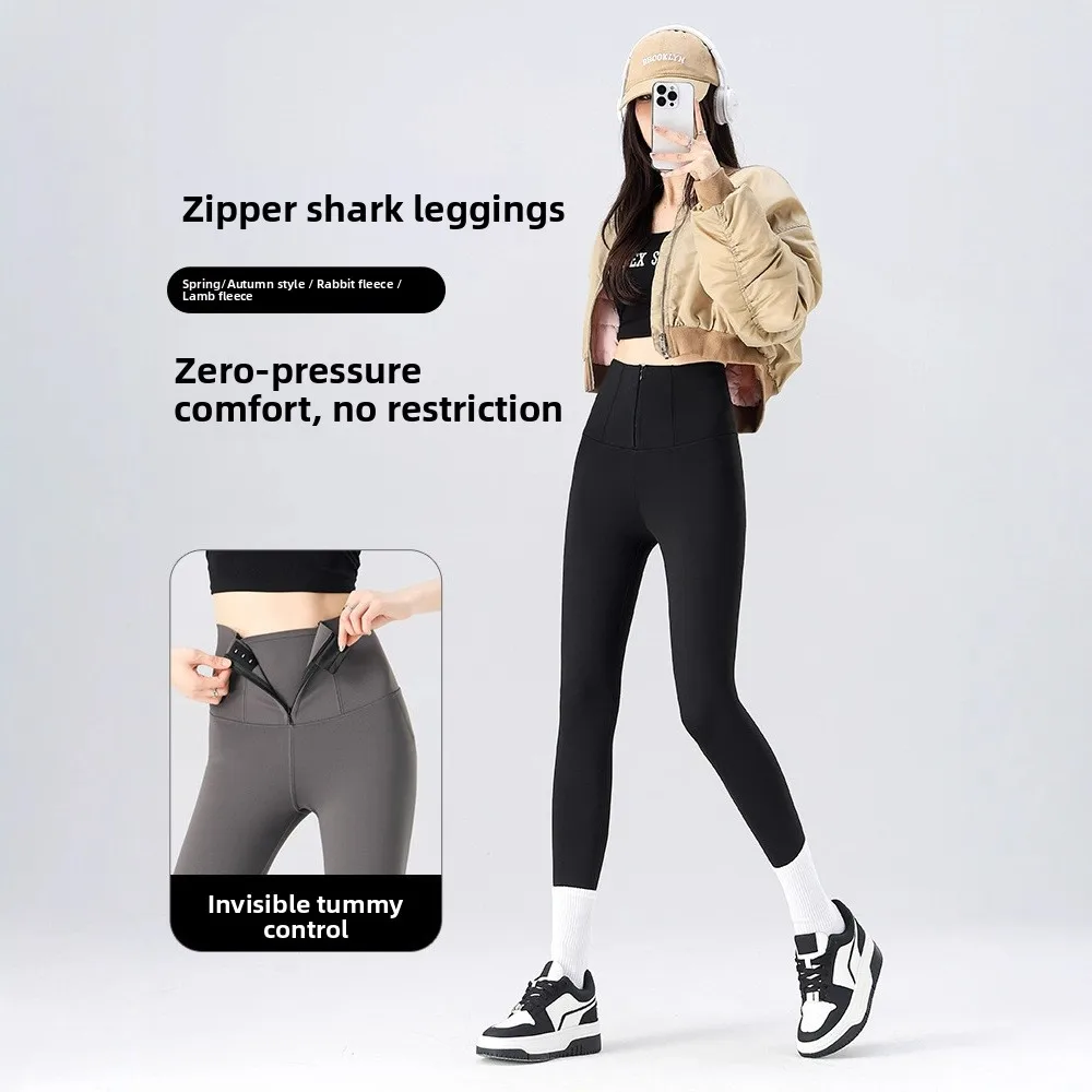 سروال نسائي عالي الخصر سميك من جلد القرش بتصميم سحاب للتحكم في البطن سروال رفع المؤخرة ملابس خارجية للخريف والشتاء