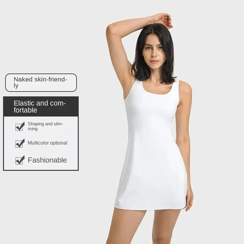 

Women's yoga suit with chest cushion, elastic on all sides, nude feeling, anti awkwardness, tennis sports dress
