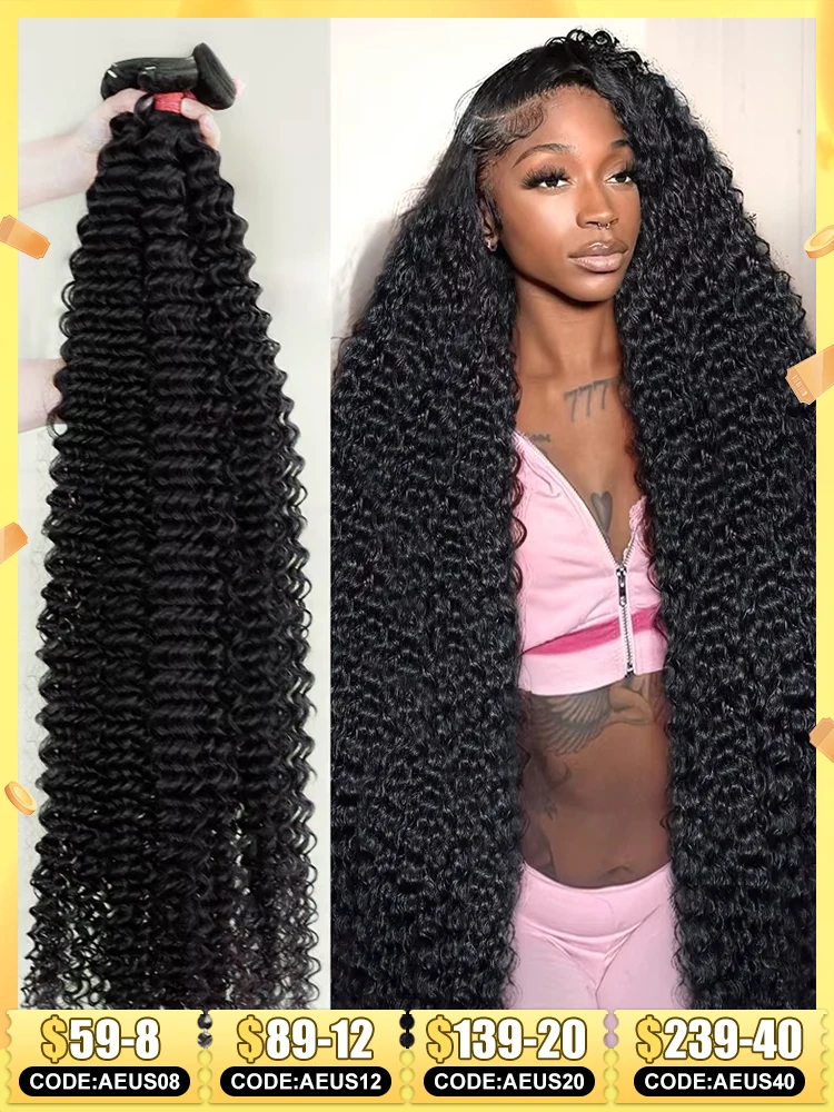 Melodie Curly 30 40 Inch Loose Deep Wave 3 4 5 Bundles 100% Raw Human Hair Brazilian Weave Remy Hair Double Weft Drawn Extension