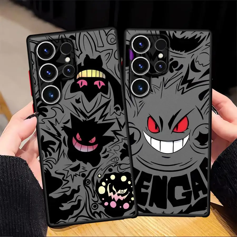 Poke-Mons Gen-Gars … - image