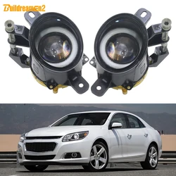 2 X 30W LED Fog Light Angel Eye DRL H10 Car Front Bumper COB Fog Daytime Running Lamp 12V For Chevrolet Malibu 2013 2014 2015
