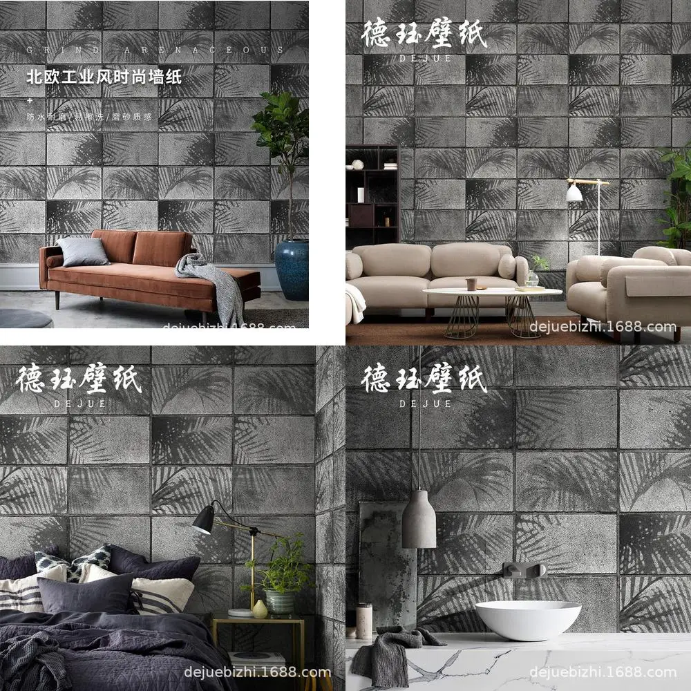 3D Retro Cement Gray Brick Pattern Wallpaper Nordic Banana Leaf Wall Mural for Living Room Bedroom Feature Wall