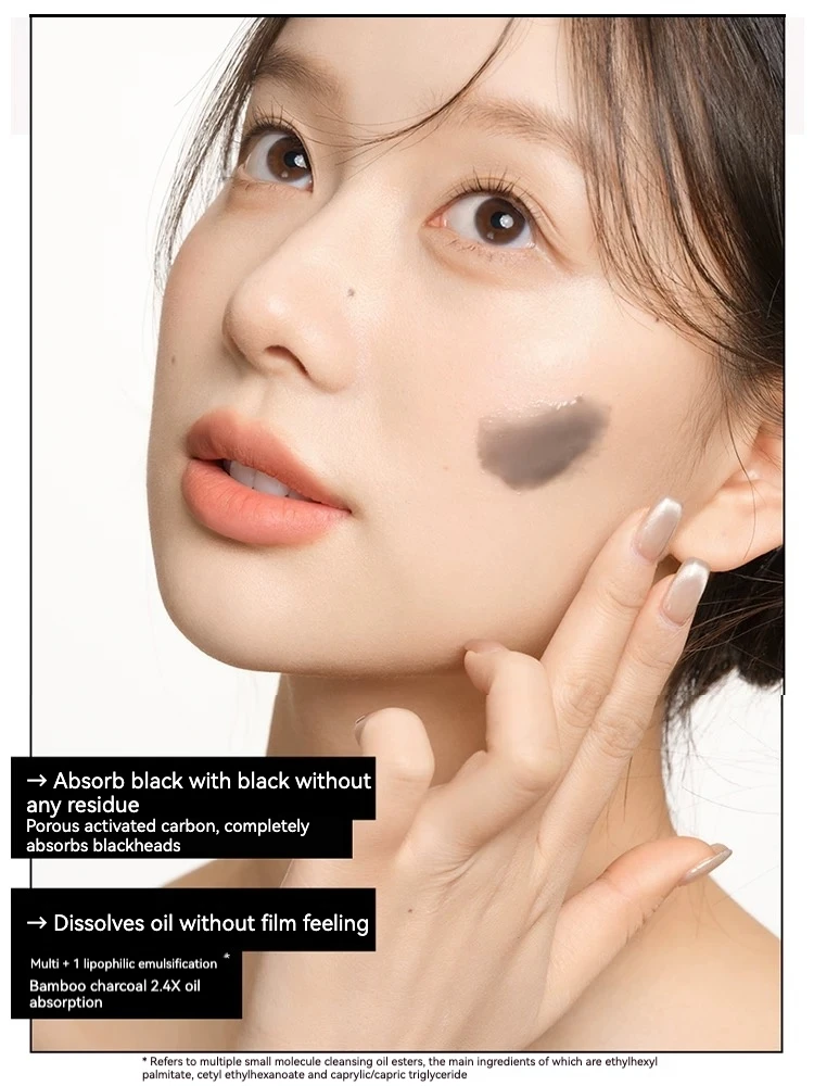 Judydoll クレンジング ブラム メイクアップ リムーバー クリーム マイルドで非刺激性の保湿栄養ディープ クレンジング すべての肌タイプ用 100g