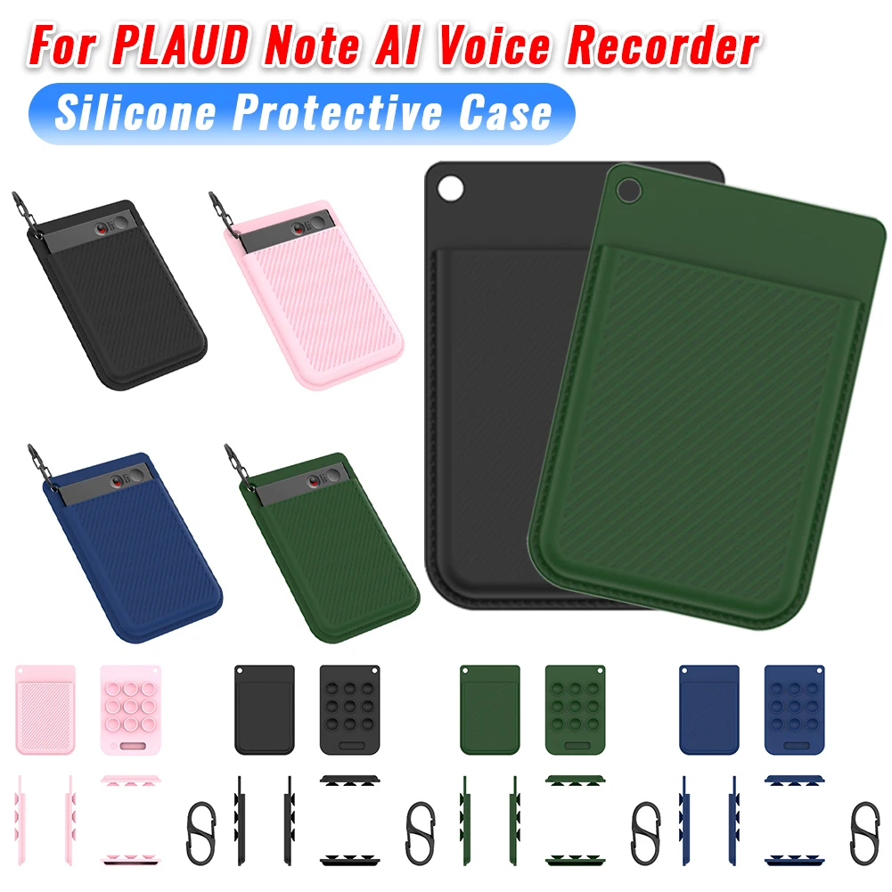 Silicone Voice Recorder Protector Case Shockproof Full Cover Suction Cup Protective Cover for PLAUD Note AI Voice Recorder Case