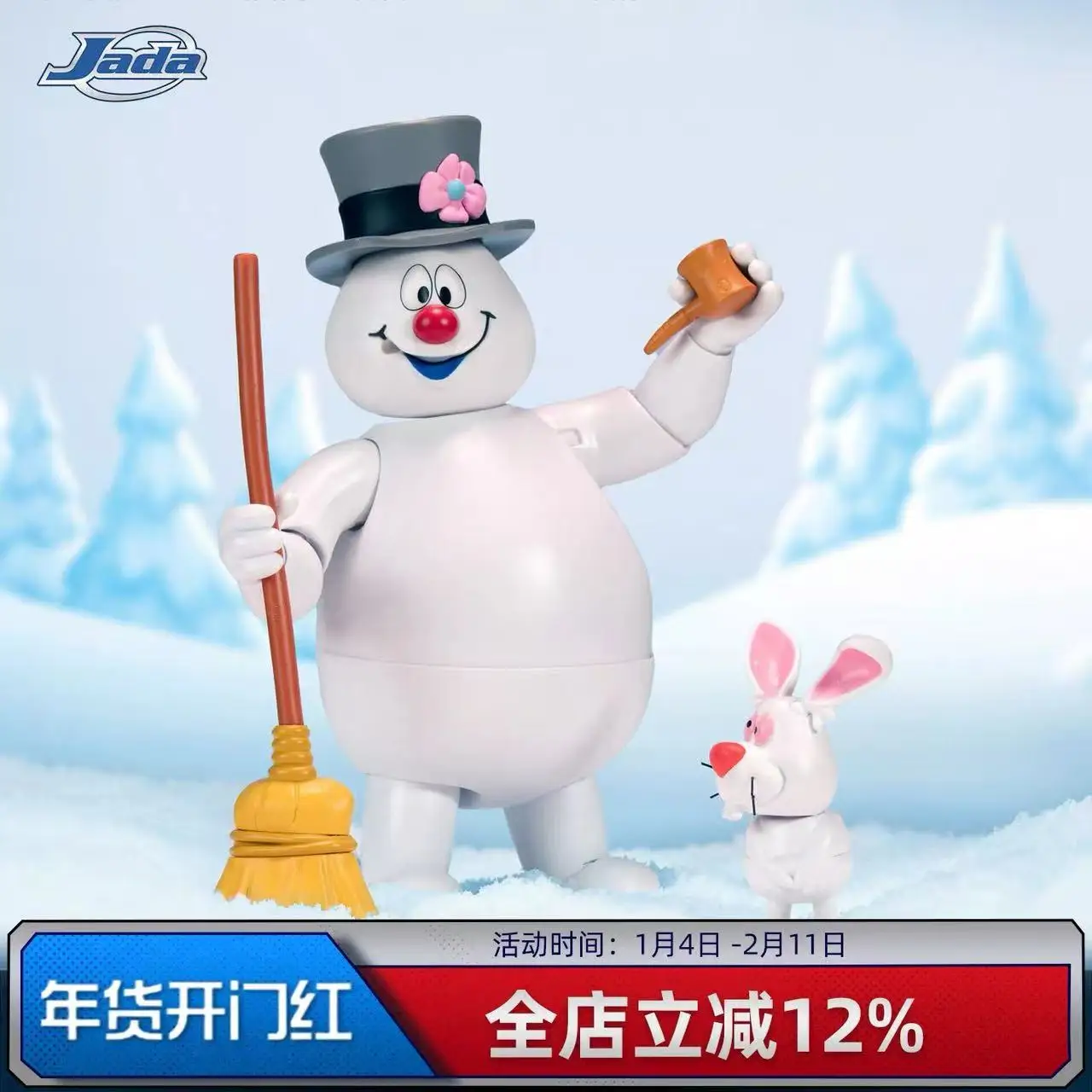 

In stock JadaToys Frosty The Snowman 1/12 6-inch Mobile Ornaments Toys Action Figure Gifts Model Toys Collectible