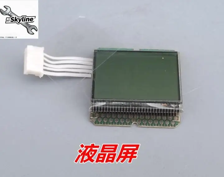 Display module, LCD screen, no data, remote control display module LCD LCD screen module