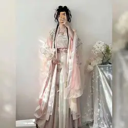 Full Set Of Waist Length Long Sleeved Shirt With Camisole And Pleated Skirt Chinese Style Embroidered Hanfu