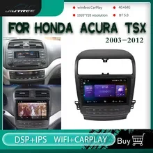 android car radio For Acura TSX 2003-2012 Touch Screen Auto Stereo DSP Multimedia Player GPS Navigation