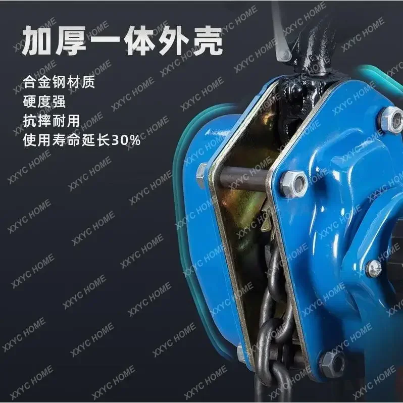 Hand Takel 0.75/1/2/3 Ton Hand Board Hand Hijs Draad Strakker