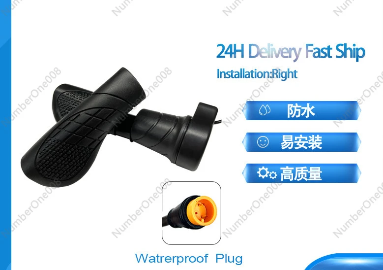 Five-star 76X with Speed Regulation Half-turn Handle Lithium Battery Modified Electric Bicycle Throttle Handle Left-hand