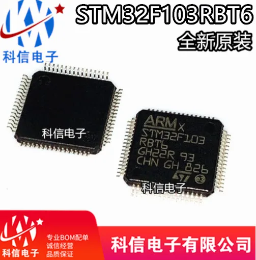 STM32F103RBT6, STM32F103, LQFP64, 오리지널, 재고 전원 IC