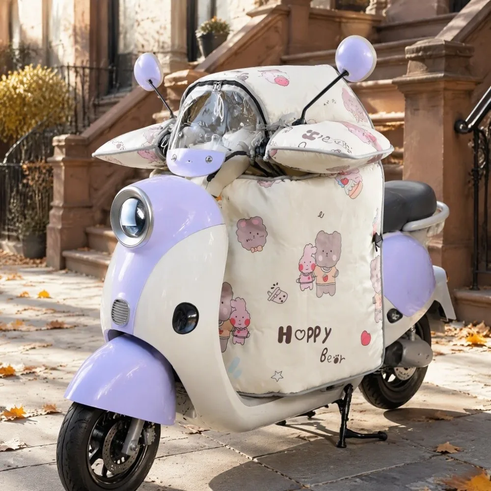 Cartoon Motorcycle Windscreen Cover Double-sided Waterproof Split Style Split Motorcycle Windproof Blanket Polyester Fiber