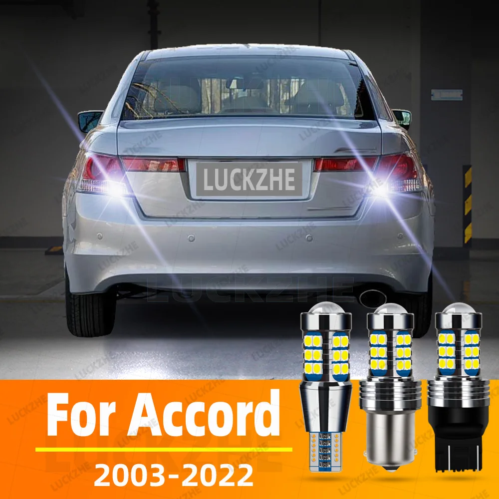 

Светодиодные фонари заднего хода для Honda Accord 8 9 7 10 2002-2007 2008 2009 2010 2011 2012 2013 2014 2015 2016 2017-2022 Тюнинговые аксессуары