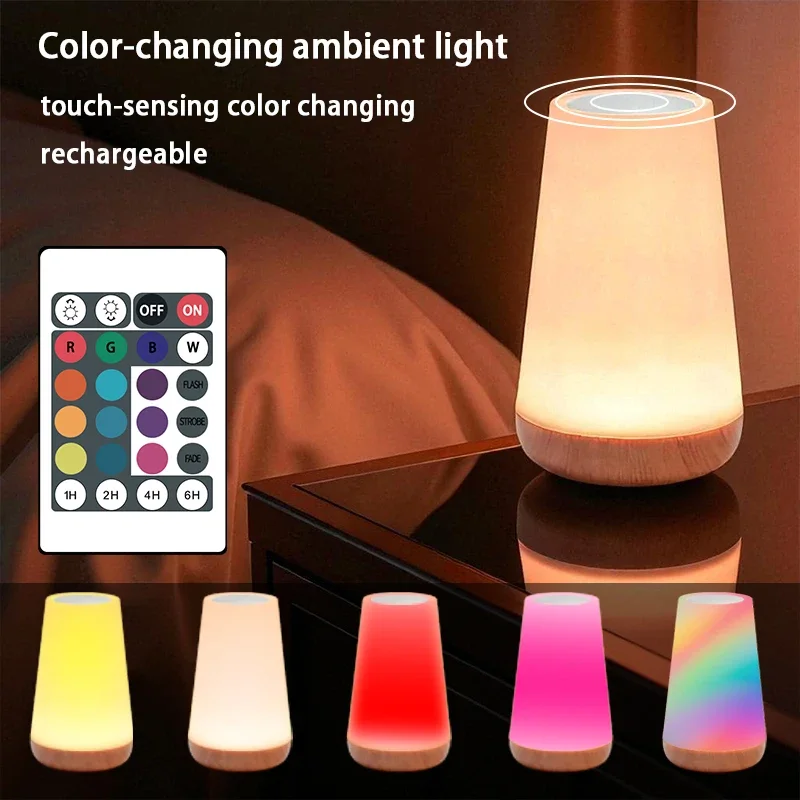 Tischlampe, Nachttischlampe für Schlafzimmer, Farbmodi, Fernbedienung, Touch-dimmbar, USB wiederaufladbar, tragbare Nachtlampe