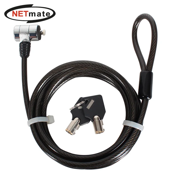 Gangwon NM-SLL03 laptop anti-theft Wire Lock (key type/6.0mm/1.8m)