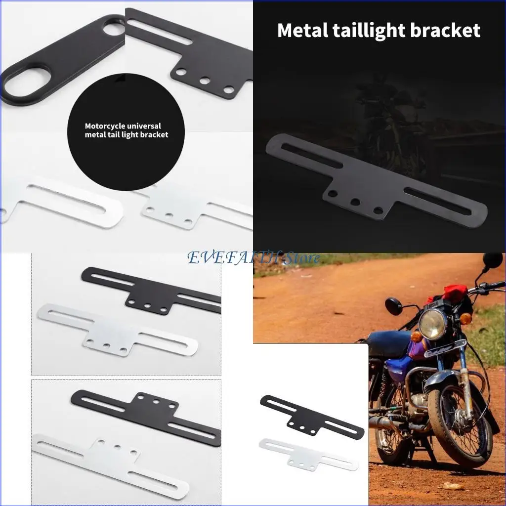 

124B Держатель номерного знака мотоцикла Задний фонарь Стойка Металлический кронштейн заднего фонаря