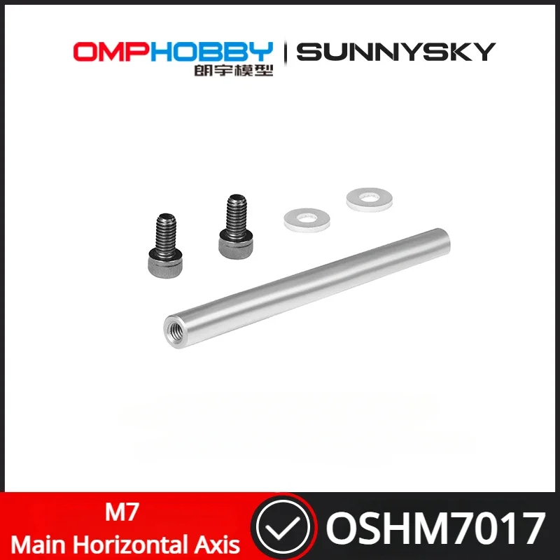 OMPHOBBY M7 RC Helicopter Spare Parts Main Horizontal Axis OSHM7017