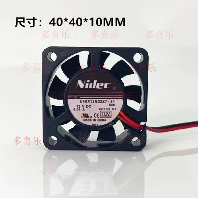 

EE for Nidec U40X12NS2Z7-51 4010 DC12V 0.04A 4CM 2-Wire Silent Cooling Fan
