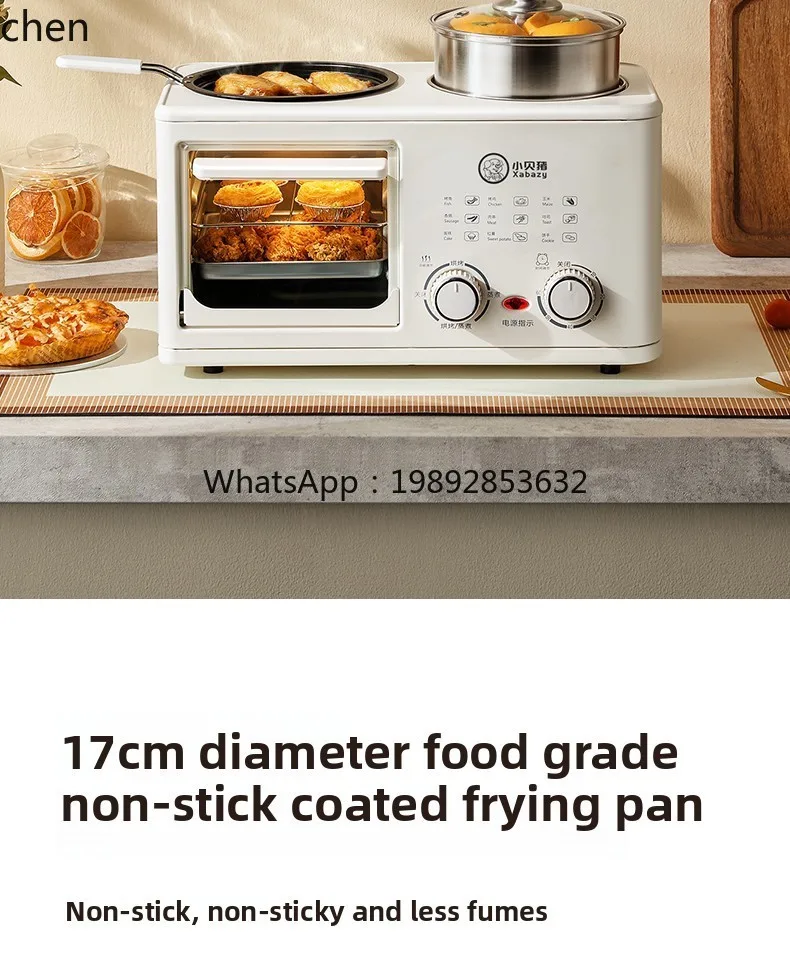 Breakfast Maker Household Multifunctional Fried Steak Toast Bread Fried Cooking Pot Small Oven