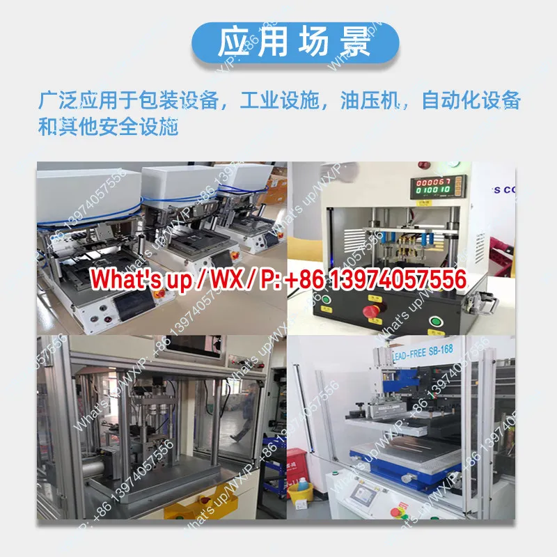 JARS ultra-thin safety grating light curtain sensor, long-range universal, infrared radiation area protection sensor
