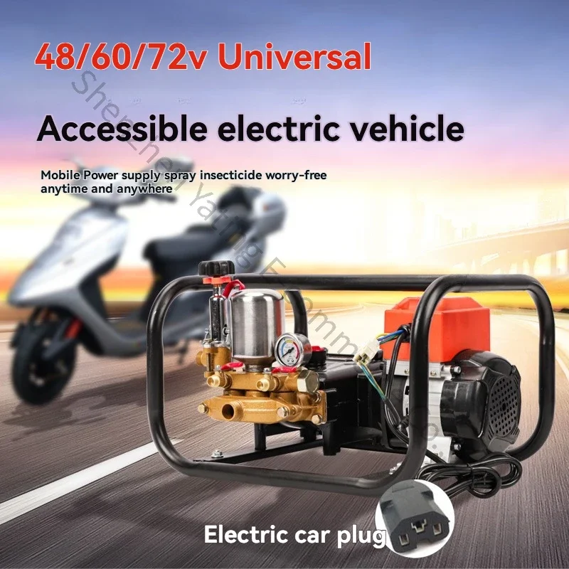 

New Remote Control 48V 60V Electric Sprayer High Voltage Agricultural Tricycle Fruit Tree New Spray